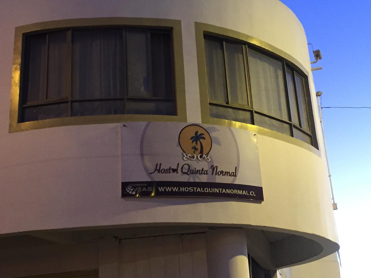 Hostal Quinta Normal 安托法加斯塔 外观 照片